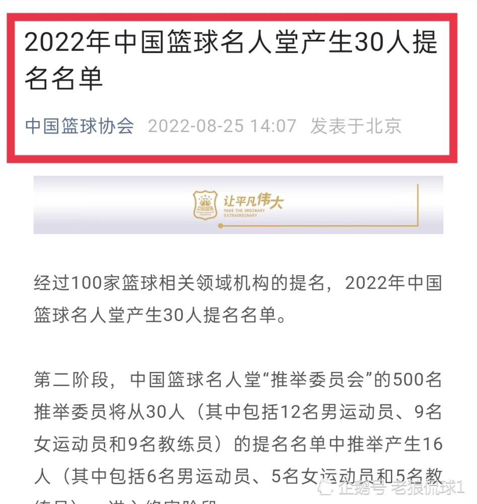 不过，那种好东西，自己这个老丈人肯定是没品尝过，看来有机会要给他弄点好茶叶，让他也长长见识。